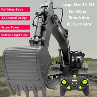 22-CH Full Metal Simulation RC Excavator 1:16 360 Degree Roatation Platform Screw Power 50 Mins Flight Time RC Truck Model Toy 1