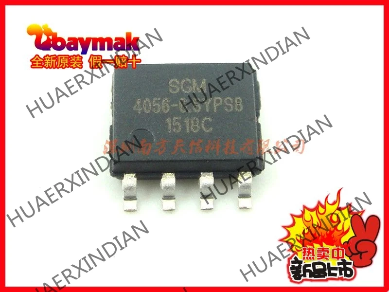 10 шт новые и оригинальные SGM4056-6.8YPS8G/TR SOP8