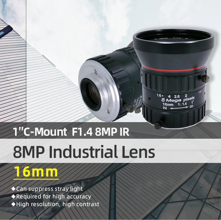 ZLKC VM1614MP8IR 8MP 1-дюймовый 12 мм фиксированный фокусный объектив с-образное крепление для объектива ручной диафрагмой объектива F1.4 CCTV линзы машинного зрения для HD Камера