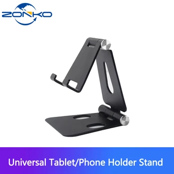 

ZONKO Tablet Stand Foldable Desktop Tablet Holder for iPad Air Aluminium Alloy Mobile Phone Holder Stand for iPhone Xiaomi