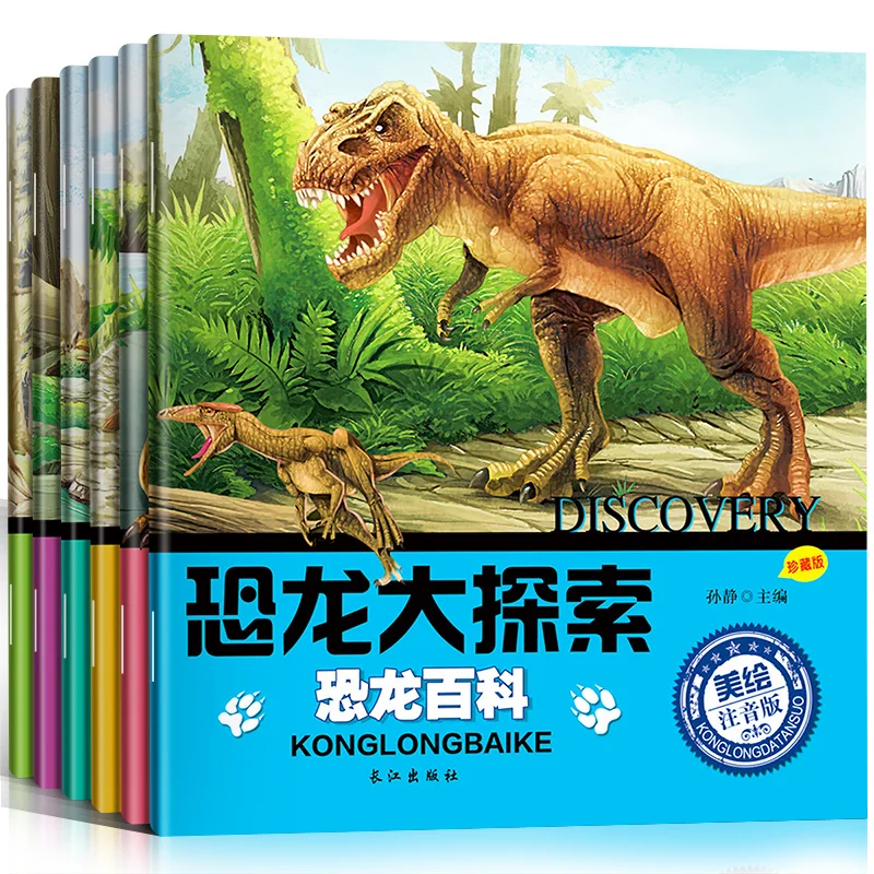 Nuovo 6 Pz/Set Dinosaur Enciclopedia Libro Di Storie Per Bambini Versione Phonetic Libri Illustrati Per Bambini 3-6 Anni Libros
