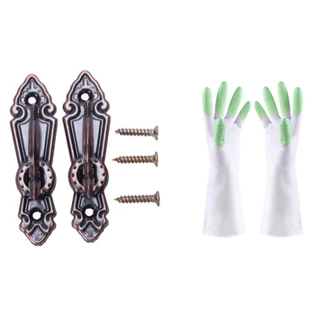 

2x Metal Curtain Tassel Tie Back Tieback Mini Wall Hooks Red Bronze & 2x Silicone Cleaning Gloves CNIM Hot