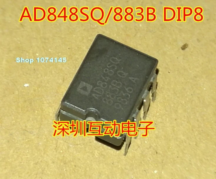 AD848SQ AD848SQ/883B CDIP8