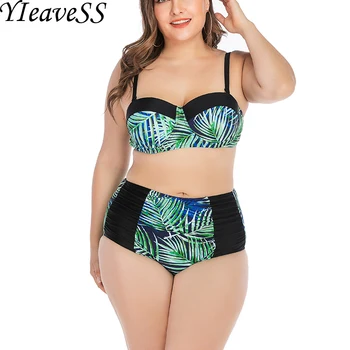 

Plus Size Tankini Set L-4XL 2020 New High Waist Brief Bikini Set Push Up Halter Striped High Neck Bandage Swimsuits