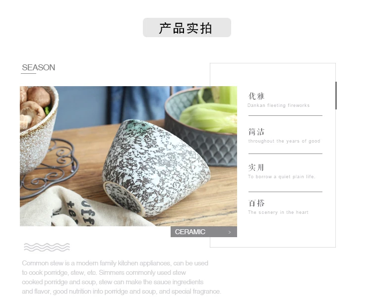 Японская специальная чаша, керамическая посуда ramen, миска для супа, миска для смешивания, Салатница, глубокая чаша, горячий горшок, боковое блюдо
