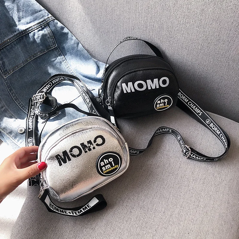 Рисунок 2 - Сумка через плечо KANDRA Женская