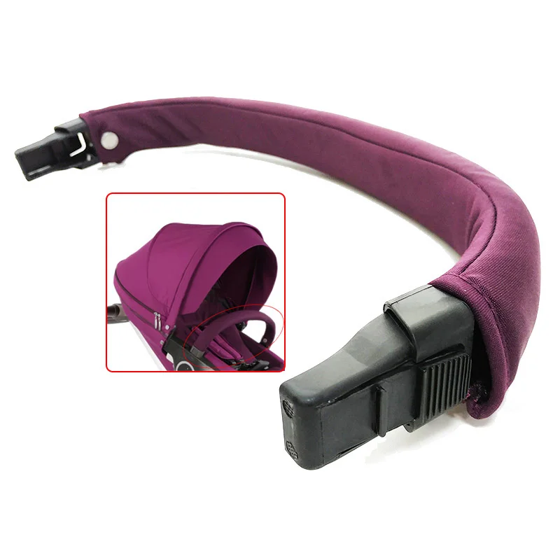 StrollerBumperBarForStokkeXploryV3V4DslandSeriesPushchair