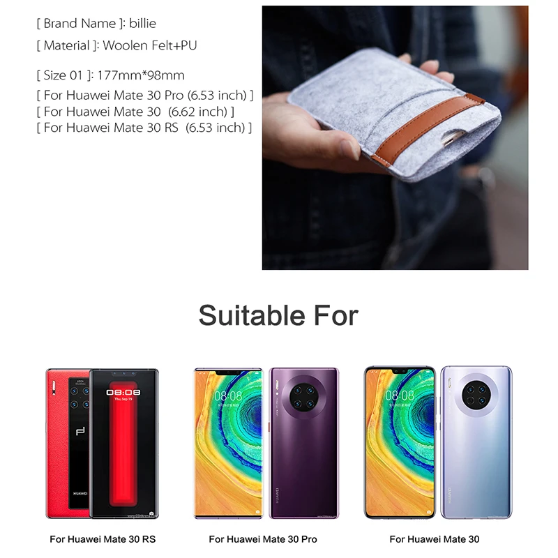 Чехол для телефона, для huawei mate 30 Pro Ультра-тонкий ручной работы шерстяной войлок телефон рукав Накладка для huawei mate 30/mate 30 RS аксессуары