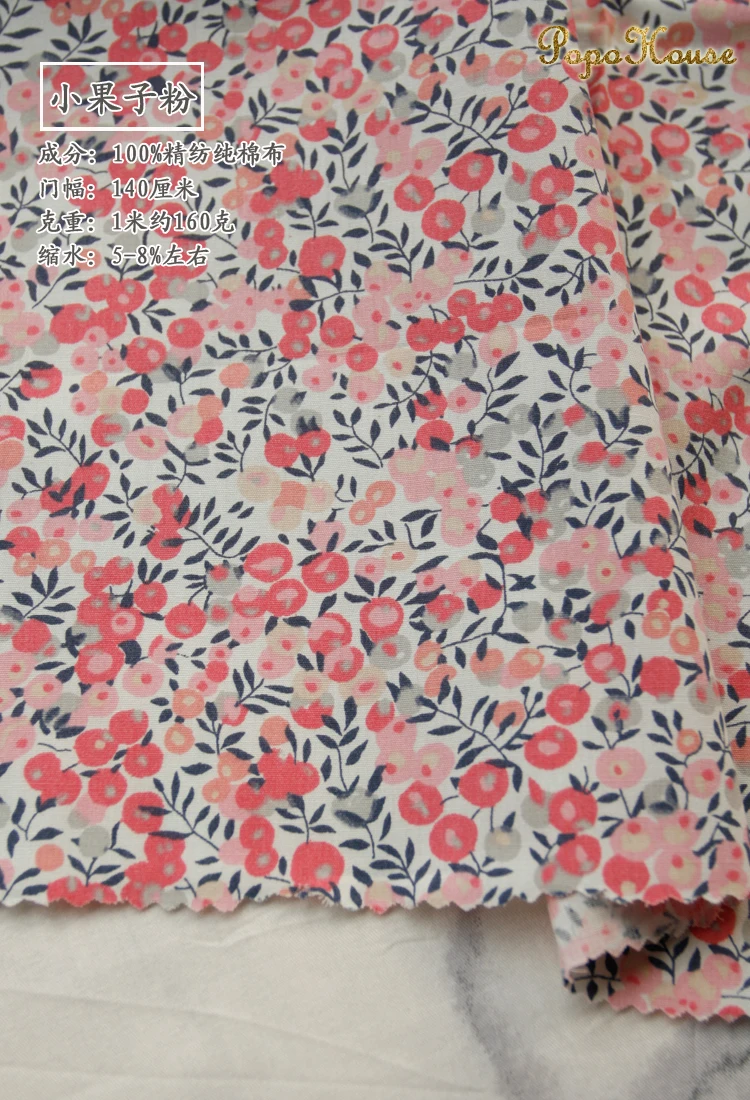 140x50 см пасторальная Цветочная простая хлопковая ткань DIY Детская одежда Одежда для украшения дома Alibaba Express 150 г/м