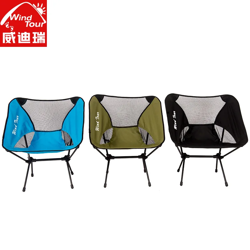 

Wind Tour Folding Chair Portable Outdoor Fishing Stool Beach Sketch Chair Mini Stool Casual Backrest Folding Chair