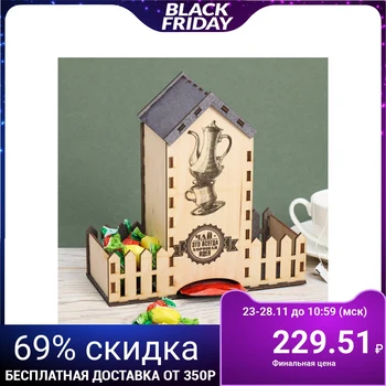 

Tea house "Tea drinking"