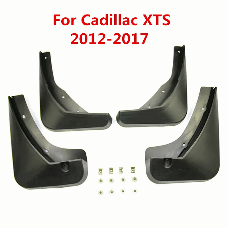 Автомобильный брызговик для Cadillac XTS 2012- брызговик крыло брызговиков