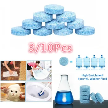 

10pcs Multifunctional Effervescent Tablets Car Windshield Cleaner Universal Cleaning Tool For Toilet Kitchen And Pet Cleaning