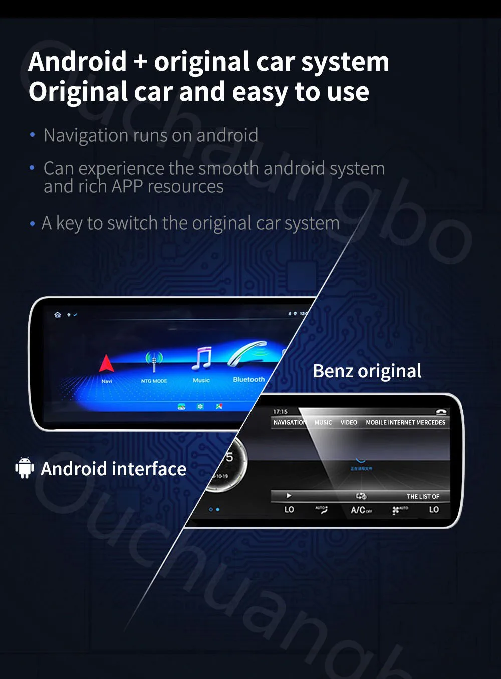 A06 Benz 详情图_01