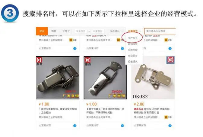 Ding Hui Пряжка из нержавеющей стали металлический замок ловли инкубатор Пряжка железная застежка сумка для устройств и деталей напрямую от производителя Sellin