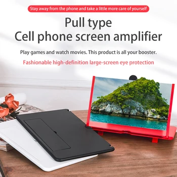 

12 inch 3D Mobile Phone Screen Magnifier HD Video Amplifier Stand Bracket with Movie Game Magnifying Folding Phone Desk Holder