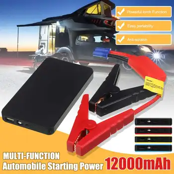 

12V 12000mah Car Jump Starter Portable Car Starter Power Bank Auto Engine Emergency Battery Charger Power Bank Booster Battery