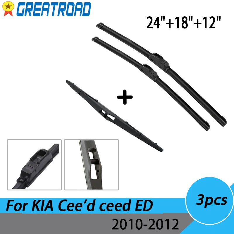 

Набор щёток стеклоочистителя для KIA ceed 2010 - 2012 2011, 24 + 18 + 12 дюймов E2