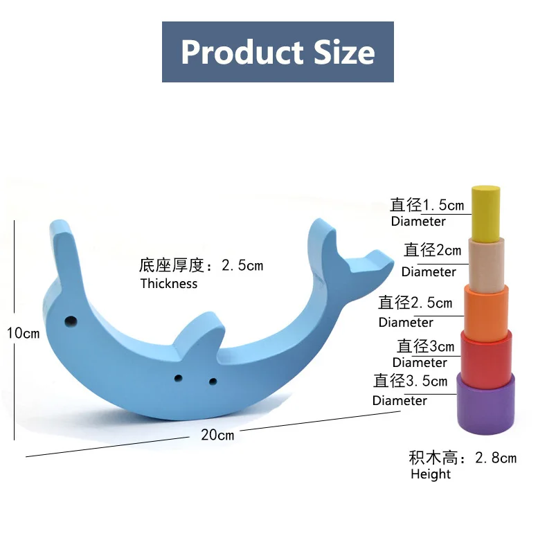 Детский тренировочный дельфин, строительные блоки, Обучающие Развивающие игрушки для малышей, деревянная игра-головоломка для детей