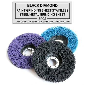 

For Use With Most Angle Grinders Polishing Tablets Wheel Paint Rust Removal Clean 100mm 115mm 125mm Strip Disc Wheel