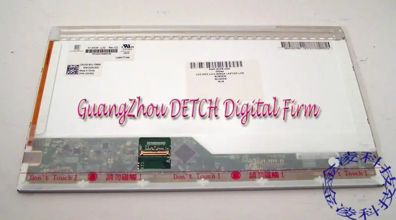 

Industrial display LCD screenA460P high score screen new A + 14-inch high score screen 1600x900