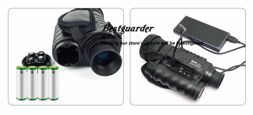 9. powerful night vision