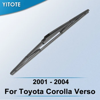 

YITOTE Rear Wiper Blade for Toyota Corolla Verso 2001 2002 2003 2004