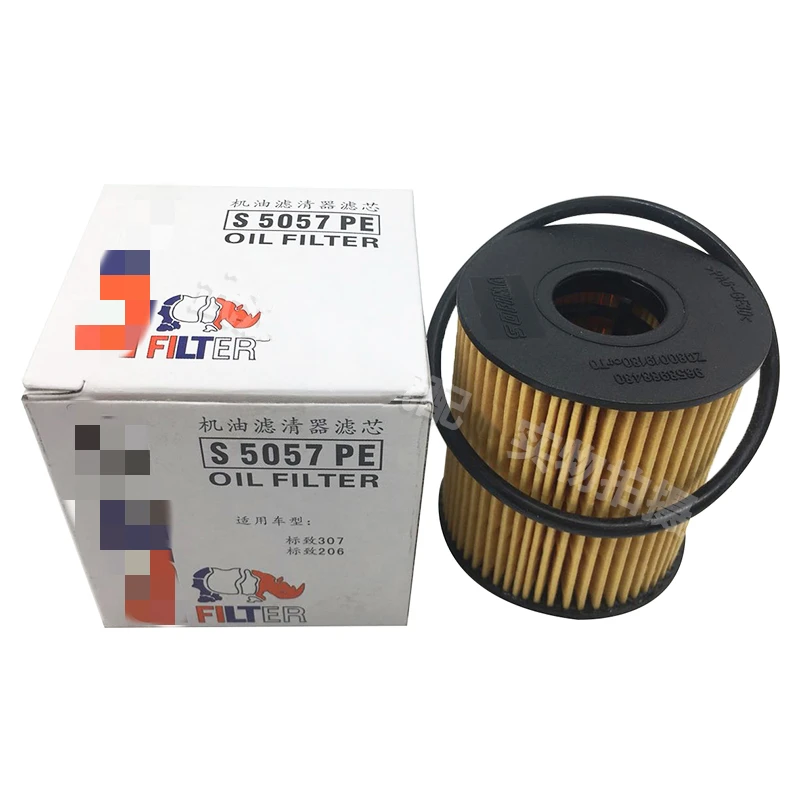 

Oil filter for Dongfeng S30 H30 CROSS 1.6L AX7 2.0L
