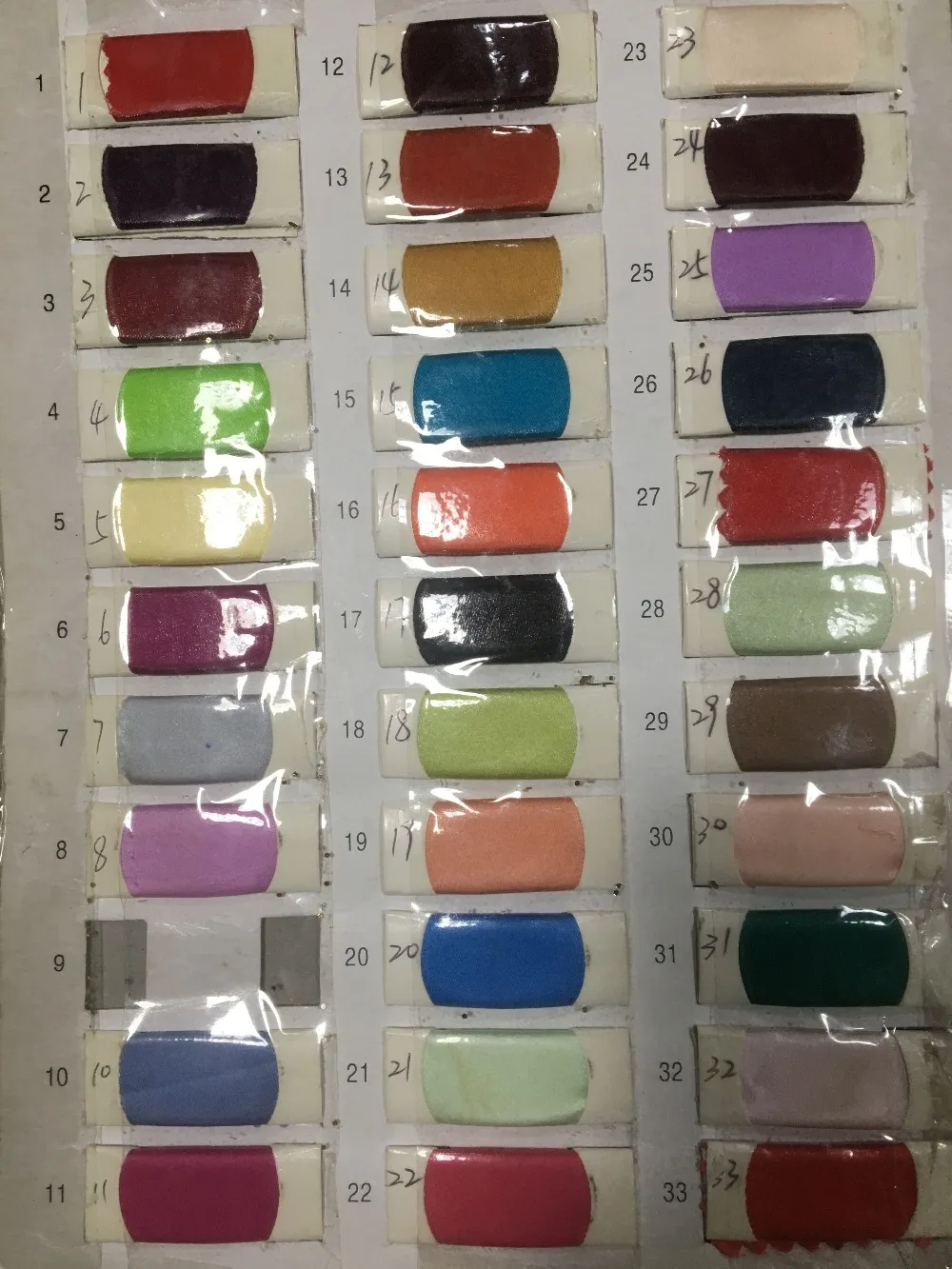 眼镜锻布 (3)