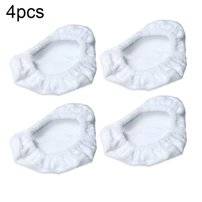

Replacement Steam Mop Cloth Cover Set For SKG 212F 1500W Floor Steamer Cleaner