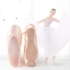 Professional Ballet Pointe Shoes With Genuine Leather Sole Women Satin Ballet Shoes With Ribbons For Professional Ballerina 1
