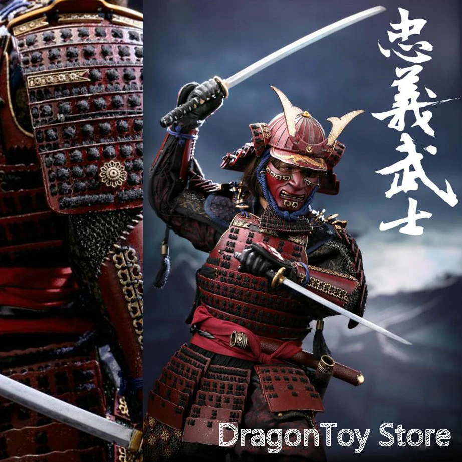 Poptoys Ex026 B Ex-026 Japanese Devoted Samurai With Metal Armor 1/6 Figure  Deluxe Ver. - Action Figures - AliExpress