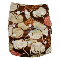 Diapering 
