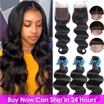 

Ship from South Africa:Body Wave Bundles With Closure Human Hair Bundles With Closure 8-30" Brazilian Hair Weave Bundles
