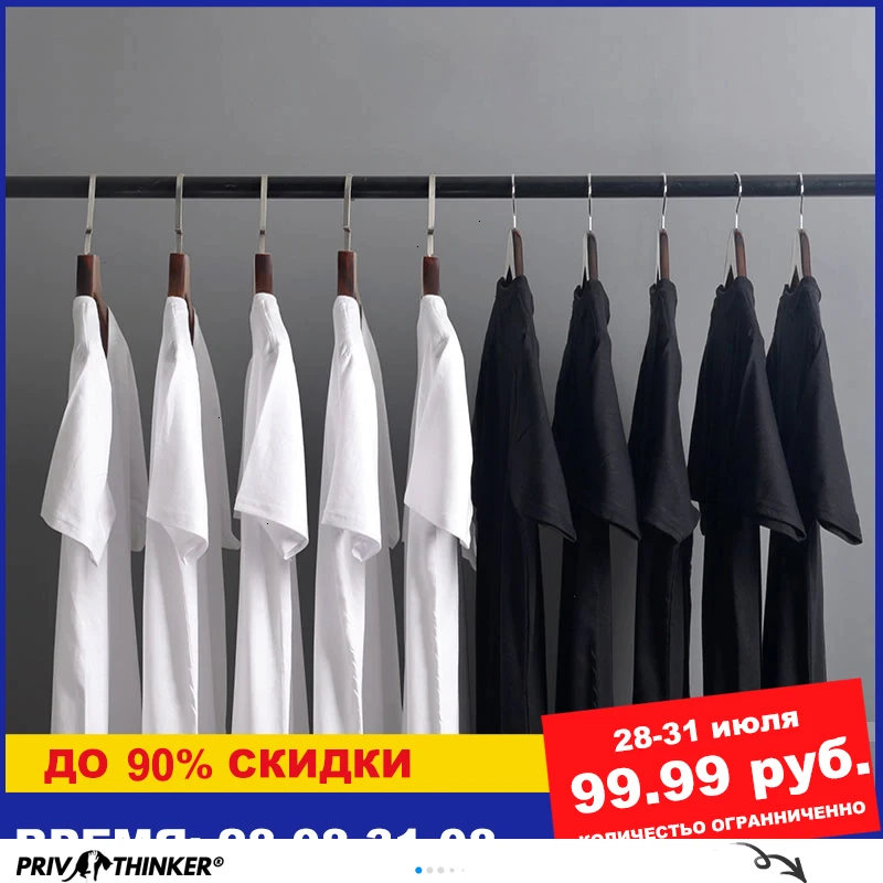 

Privathinker Men Summer Cotton T shirts Solid Color Short Sleeve Man Tees 2020 Basic Men's Casual Tops T-shirt