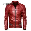 Coats 