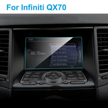

8 Inch Car Screen Protector for Infiniti QX70 Interior Car GPS Navigation Tempered Glass Screen Protective Film Auto Accessories