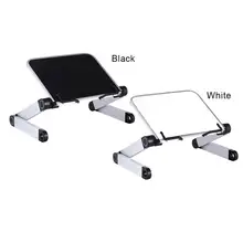 Подставка для книг, регулируемый держатель для чтения книг, свободные руки, бумажные зажимы для книг, ноутбуков, подставка для чтения