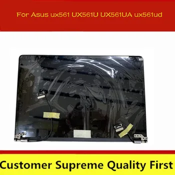 

15.6" FHD 1920*1080 LCD Screen+Touch Digitizer+Frame upper half set for ASUS ZENBOOK UX561 UX561U 561UA