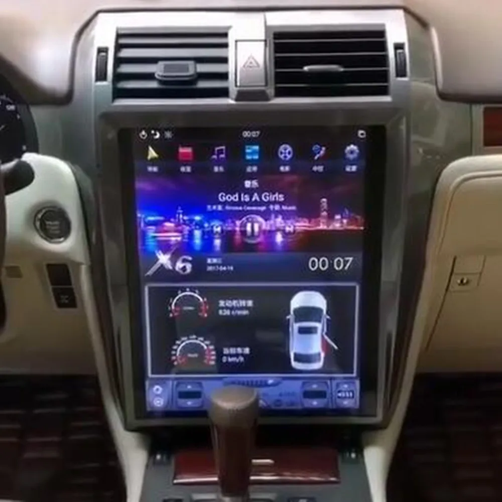 

Android 8.1 os 12.1 inch IPS vertical HD screen car gps multimedia radio navi For Lexus GX460 2010-2015