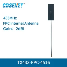 10 шт./лот IPEX Wifi антенна 433 МГц 2dBi TX433-FPC-4516 всенаправленная FPC 4g антенна