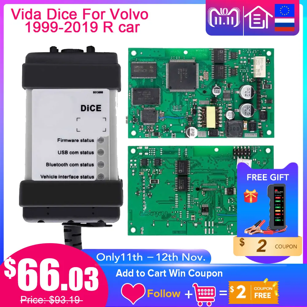 Lintratek Cellular Repeater GSM 900 2G 3G 4G DCS