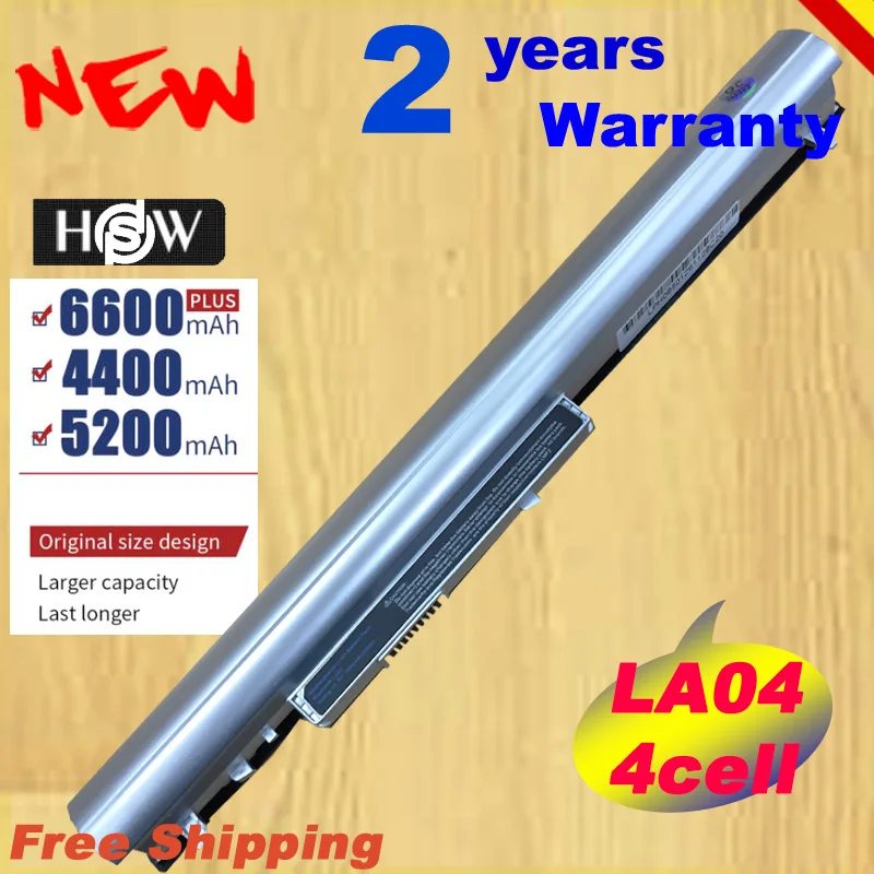 HSW 4 ячейки Аккумулятор для ноутбука HP Pavilion TouchSmart 14 15 ноутбук серии ПК LA04 LA04041 LA04041DF HSTNN-IB5 Быстрая