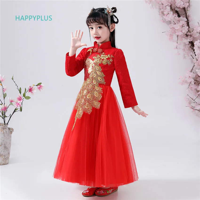 HAPPYPLUS/платье для маленьких девочек на год; красное платье Ципао в китайском стиле с длинными рукавами; рождественское платье для девочек; традиционная одежда