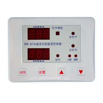 

617A Solar Temperature Difference Circulation Thermostat, Intelligent Temperature Difference of Hot Water Return Circulation