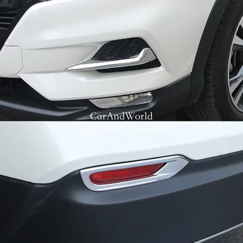 

Front Rear Fog Light Cover Tail Lamp Decoration Trims For Nissan Qashqai j11 2016-2020 Chrome Car Exterior Molding Accessories