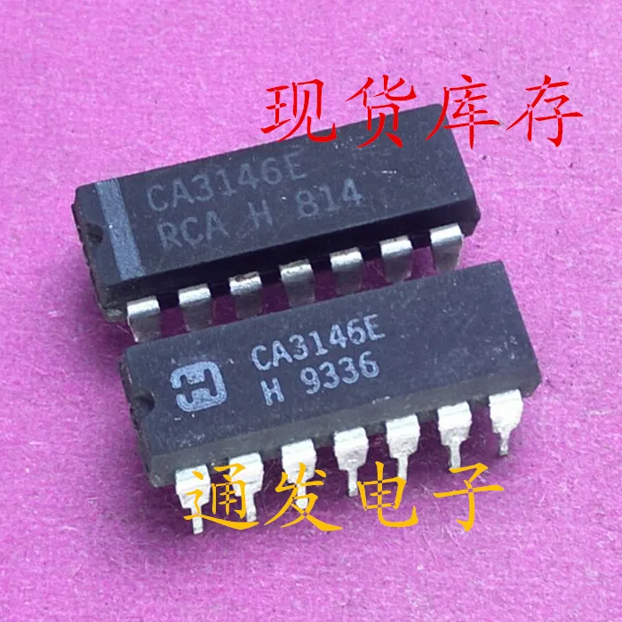 

Freeshipping 5PCS/LOT CA3146E DIP-14