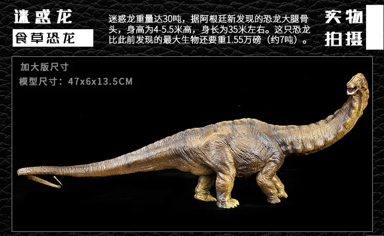 Модель динозавра большой размер T-Rex модель животного дети мальчик игрушка Наборы Динозавр яйцо 12 лет