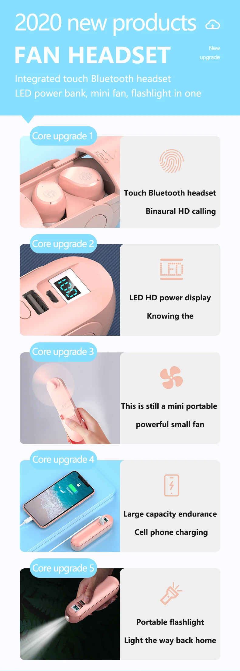 风扇英文详情_01