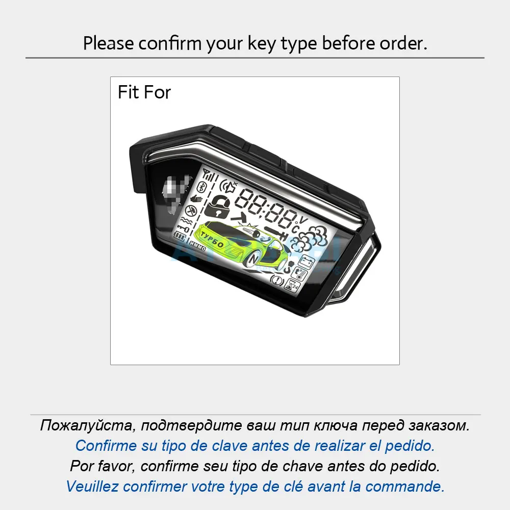 Car Key Shell Silicone Car Key Cases LCD Remote Control Protector Cover Skin For Scher-Khan Mobicar A B 1 2 3 M10 M20 Two Way Car Alarm System